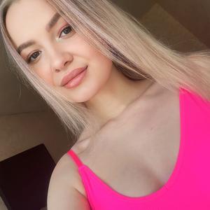 Polina, 22 года, Пермь