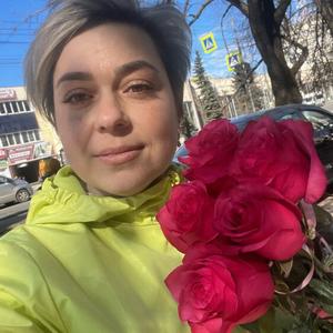 Светлана, 40 лет, Брянск
