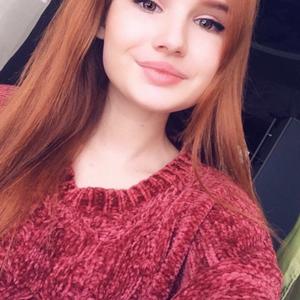 Kristina Brener, 26 лет, Москва
