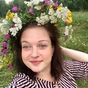 Мария, 26 лет, Рославль