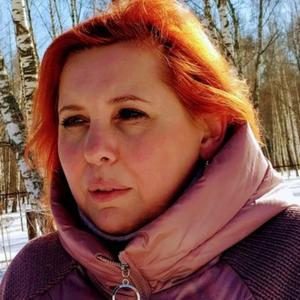 Ирина, 45 лет, Ногинск