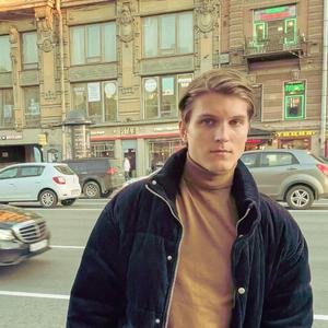 Алексей, 19 лет, Краснодар