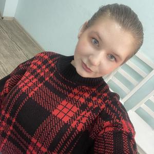 Ника, 18 лет, Ростов-на-Дону