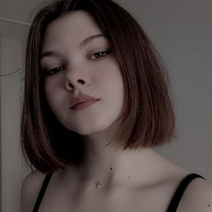 Софа, 18 лет, Екатеринбург