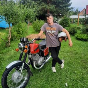 Парни в Наро-Фоминске: Егор, 25 - ищет девушку из Наро-Фоминска
