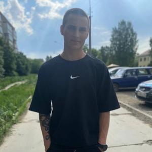 Парни в Нижний Тагиле: Егор, 26 - ищет девушку из Нижний Тагила