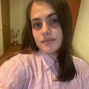 Екатерина, 21 год, Нижний Новгород