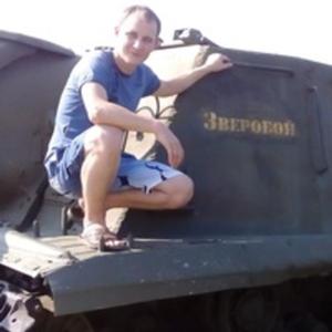 Парни в Новозыбкове: Владимир, 34 - ищет девушку из Новозыбкова