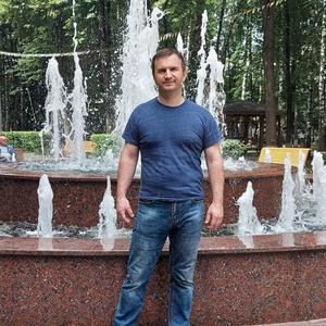 Сергей, 49 лет, Щелково