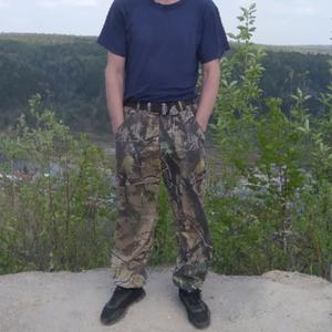 Дмитрий, 45 лет, Лысьва
