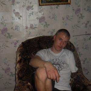 Виталий, 35 лет, Петровск-Забайкальский