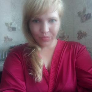 Оксана, 32 года, Магадан