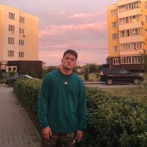 Парни в Коломне: Влад, 22 - ищет девушку из Коломны