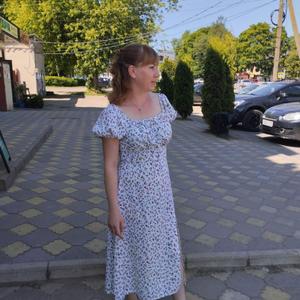 Катя, 27 лет, Москва
