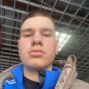 Артём, 19 лет, Хабаровск