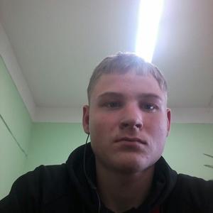 Кирилл, 20 лет, Бийск