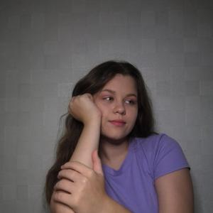 Полина, 20 лет, Владивосток