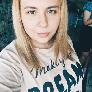 Ксения, 22 года, Электросталь