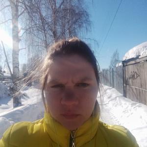 Кристина, 27 лет, Дзержинск