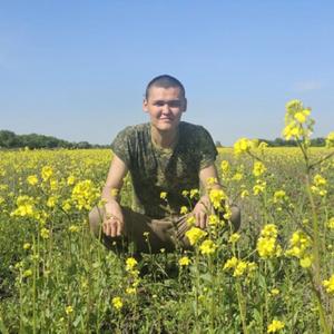 Парни в Якутске: Artem, 27 - ищет девушку из Якутска