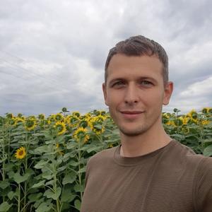 Парни в Тернополе: Богдан, 37 - ищет девушку из Тернополя