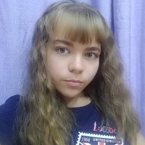 Ляйля, 22 года, Нижневартовск