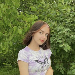 Девушки в Находке (Приморский край): Юлия, 22 - ищет парня из Находки (Приморский край)