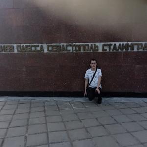 Парни в Электросталь: Viktor, 29 - ищет девушку из Электросталь