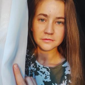 Девушки в Кемерово: Аннюта, 26 - ищет парня из Кемерово