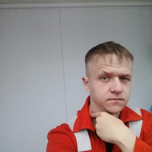 Павел, 25 лет, Корсаков