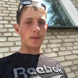 Павел, 26 лет, Моршанск