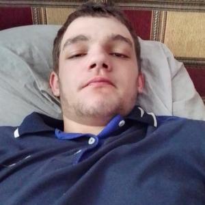 Дмитрий, 24 года, Льгов