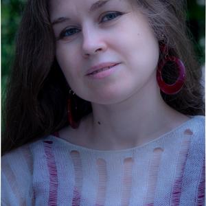 Мария, 39 лет, Пермь