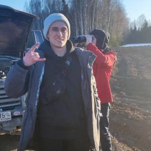 Сергей, 22 года, Пермь