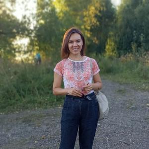 Девушки в Новокузнецке: Настя, 41 - ищет парня из Новокузнецка