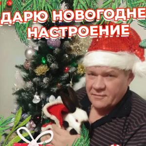 Парни в Обнинске: Леонид, 38 - ищет девушку из Обнинска