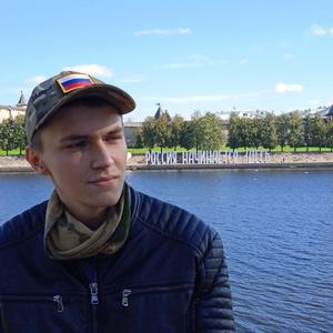 Парни в Пскове: Алексей, 23 - ищет девушку из Пскова
