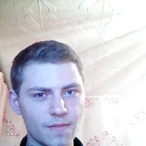 Dihlofos, 25 лет, Арсеньев