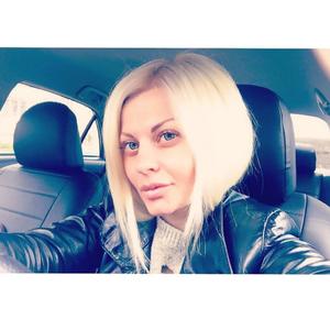 Арина, 34 года, Полтава