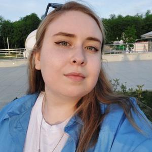 Юлия, 26 лет, Калуга