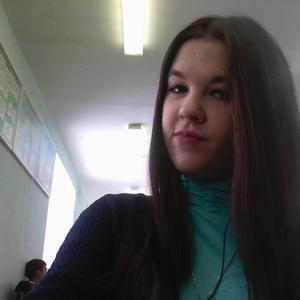 Елена, 29 лет, Уфа