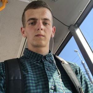 Дмитрий, 23 года, Лобня