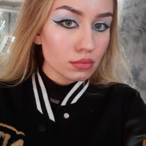 Соня, 21 год, Владивосток