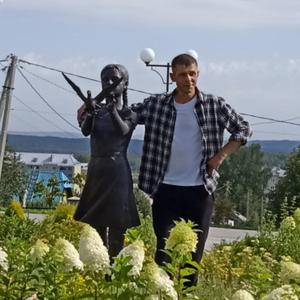 Парни в Кемерово: Андрей, 48 - ищет девушку из Кемерово