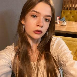 Надя, 18 лет, Минск