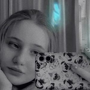 Лизавета, 18 лет, Москва
