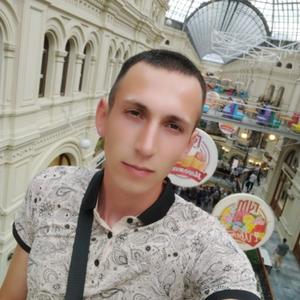 Влад, 26 лет, Москва