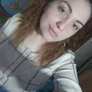 Екатерина Телегина, 23 года, Барнаул