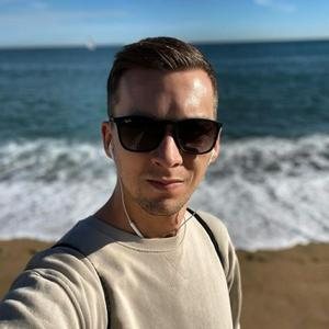 Евгений, 28 лет, Харьков
