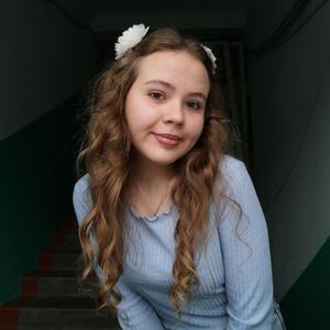 Девушки в Омске: Вероника, 19 - ищет парня из Омска
